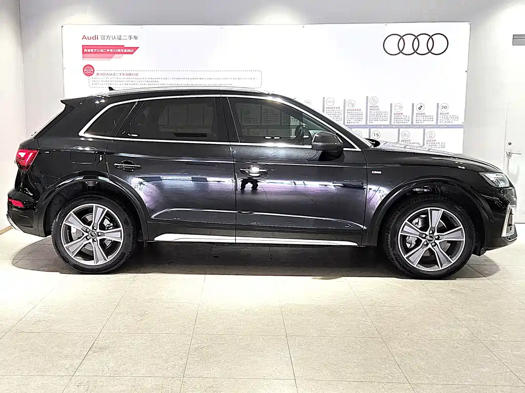 Audi Q5L 2022 40T luxury and dynamic model купить на сайте DeffCars