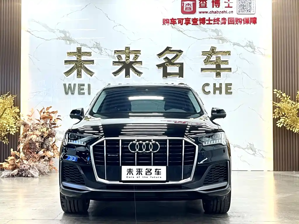 Audi Q7 2020 55 TFSI quattro S line sports купить на сайте DeffCars