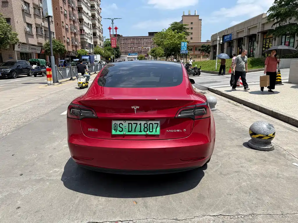 Model 3 2022 rear-wheel drive version купить на сайте DeffCars