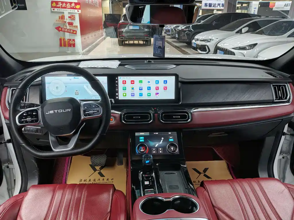 Jietu X70 PLUS 2025 1.5T flagship version 5 seats купить на сайте DeffCars