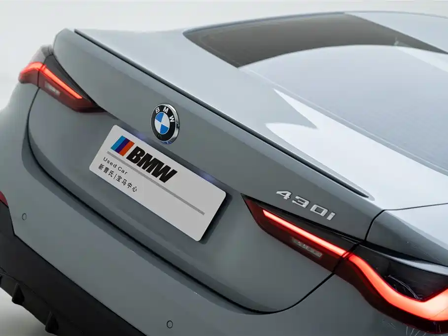 BMW 4 Series 2024 430i M Sports Night Package купить на сайте DeffCars