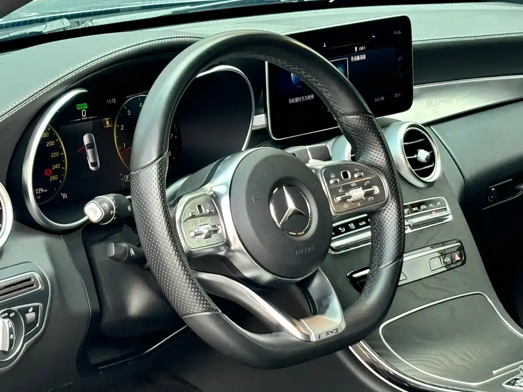 Mercedes-Benz C-Class Imported 2021 C 260 Coupe купить на сайте DeffCars