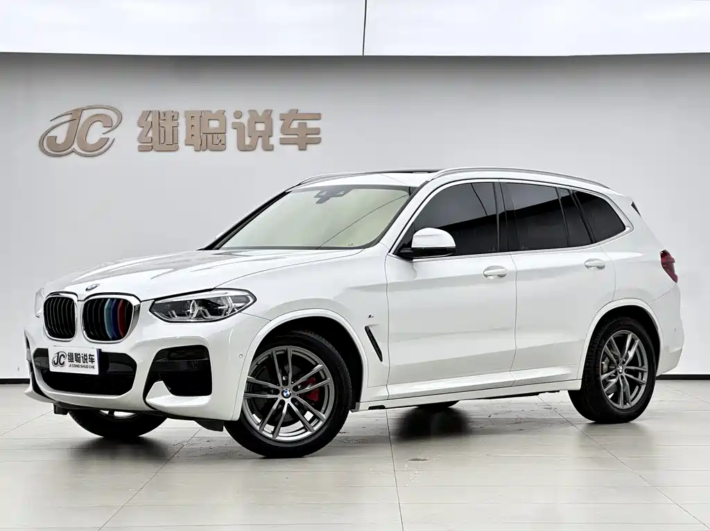 BMW X3 2021 xDrive28i M Sports Package купить на сайте DeffCars