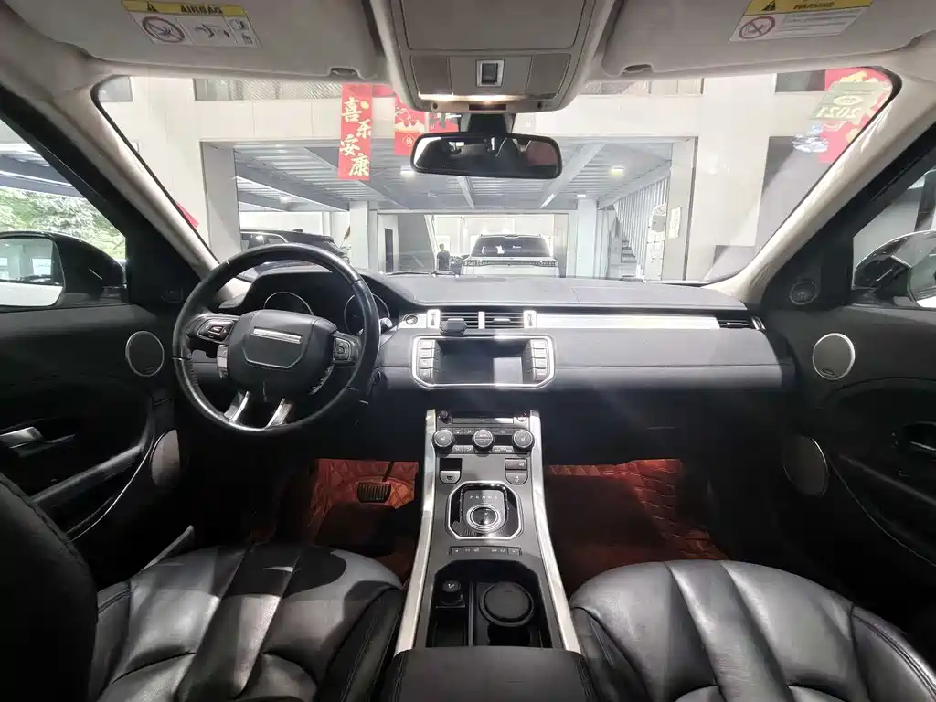 Range Rover Evoque 2015 2.0T five-door Zhiyao version купить на сайте DeffCars