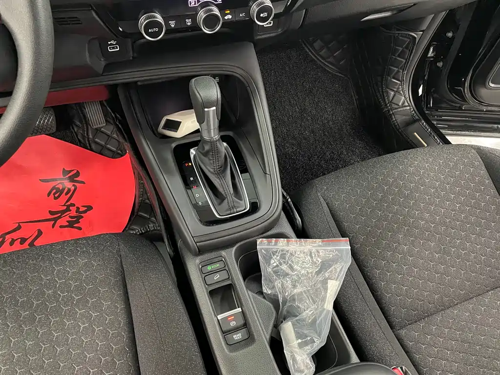 Honda XR-V 2023 1.5L CVT thermal version купить на сайте DeffCars