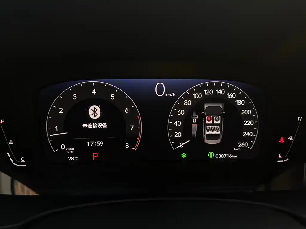 Civic 2022 240TURBO CVT Dynamic Edition купить на сайте DeffCars