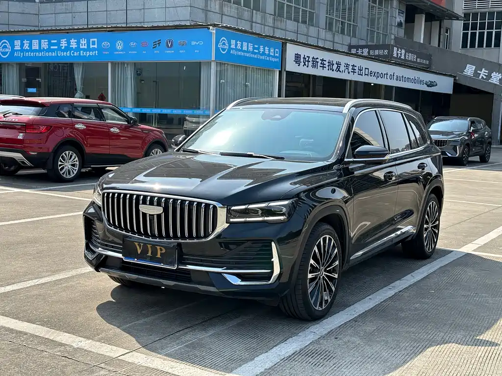 Xingyue L 2025 Dongfang Yao 2.0TD automatic current version купить на сайте DeffCars