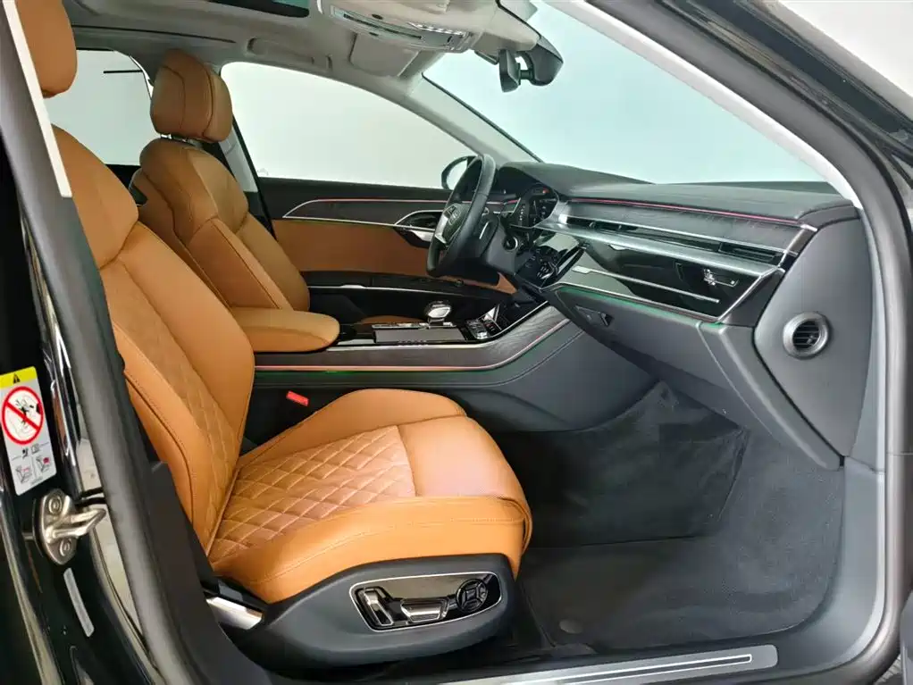 Audi A8 2023 A8L 50 TFSI quattro Premium Selection купить на сайте DeffCars