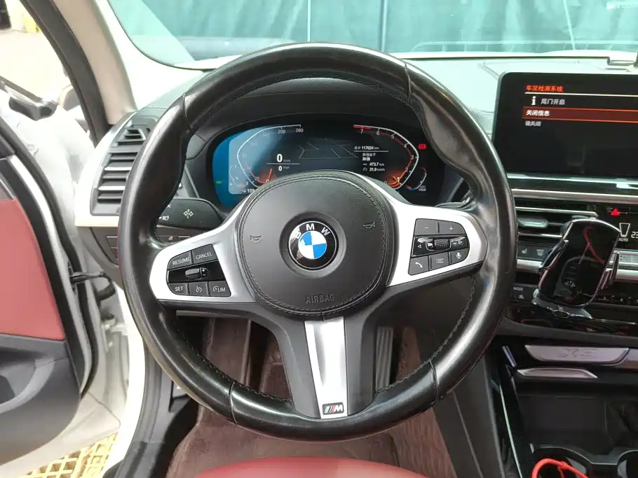 BMW X3 2022 facelift xDrive25i M sports package купить на сайте DeffCars