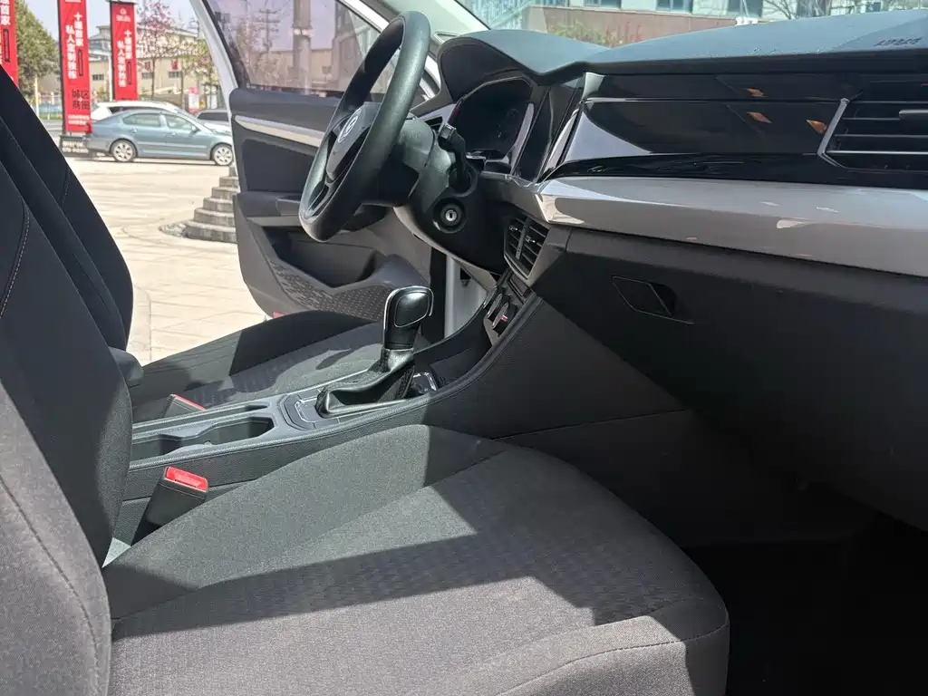 Bora 2020 1.5L automatic fashion model купить на сайте DeffCars