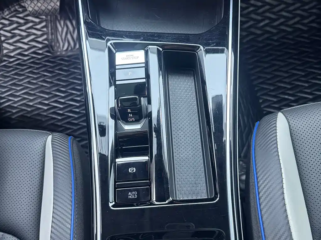 Lingdu 2022 Lingdu L 280TSI DSG Hot Edition купить на сайте DeffCars