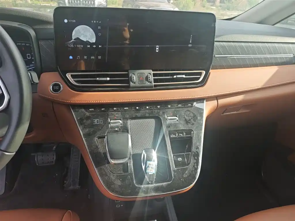 Hongqi HQ9 PHEV 2024 2.0T four-wheel drive business version купить на сайте DeffCars