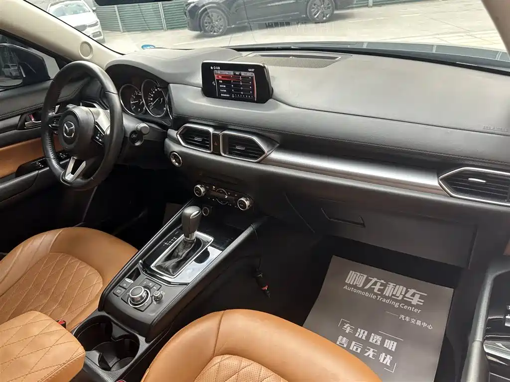 Mazda CX-5 2021 2.5L automatic two-wheel drive smart model купить на сайте DeffCars