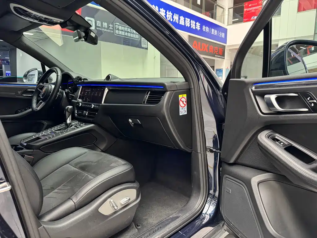 Macan 2018 Macan 2.0T купить на сайте DeffCars