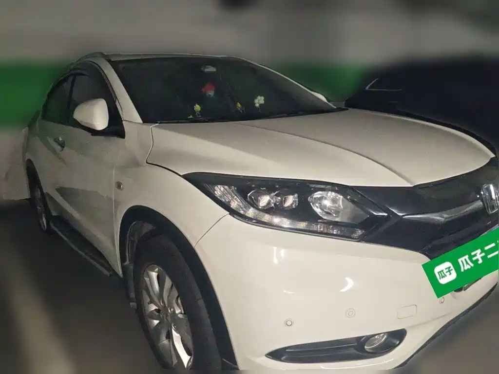 Vezel (HR-V) 2018 1.5L CVT 2WD Tech Elite купить на сайте DeffCars