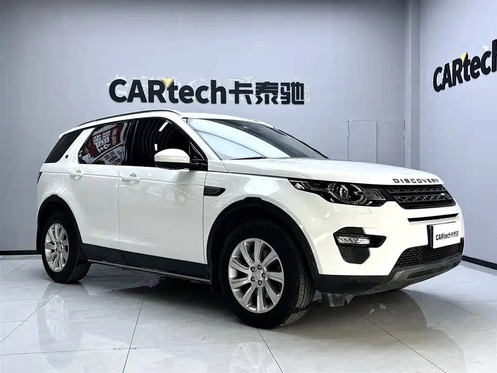 Discover Shenxing 2019 240PS SE version National VI купить на сайте DeffCars