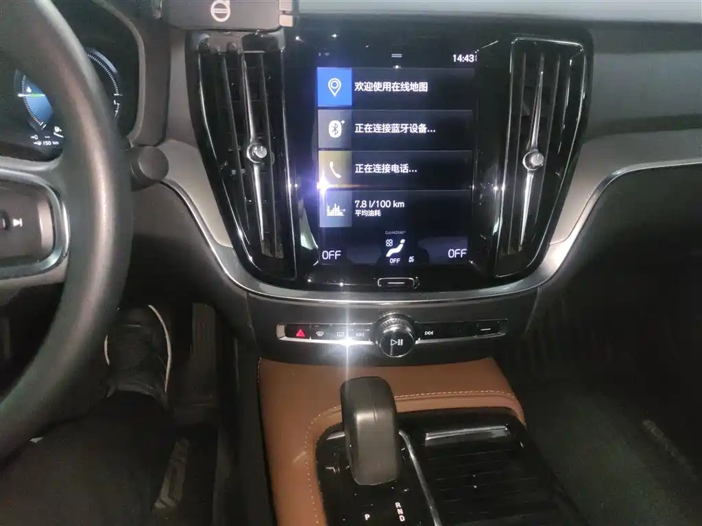 Volvo S60 plug-in hybrid 2021 T8 E-drive hybrid four-wheel drive Zhiyi luxury version купить на сайте DeffCars