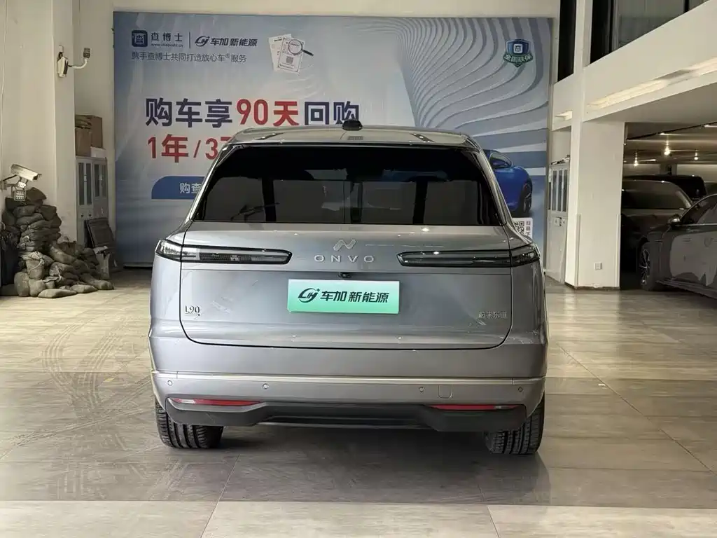 Ledo L90 2025 Max six-seater version купить на сайте DeffCars