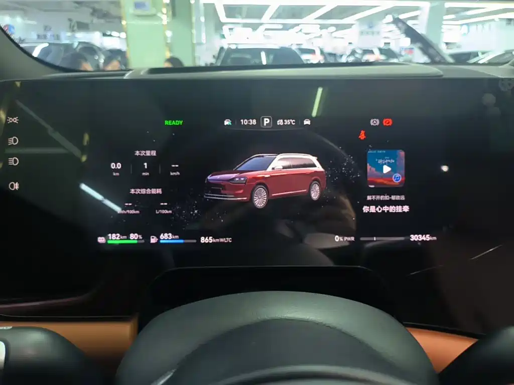 Aito M9 2025 Extended Range Ultra 52kWh 6-seater 192-wire LiDAR) купить на сайте DeffCars