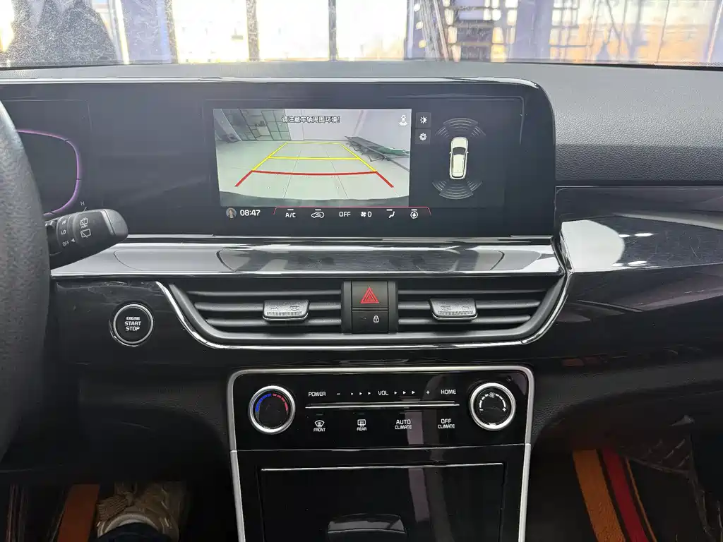 Sethus 2023 1.5L CVT Deluxe Edition купить на сайте DeffCars