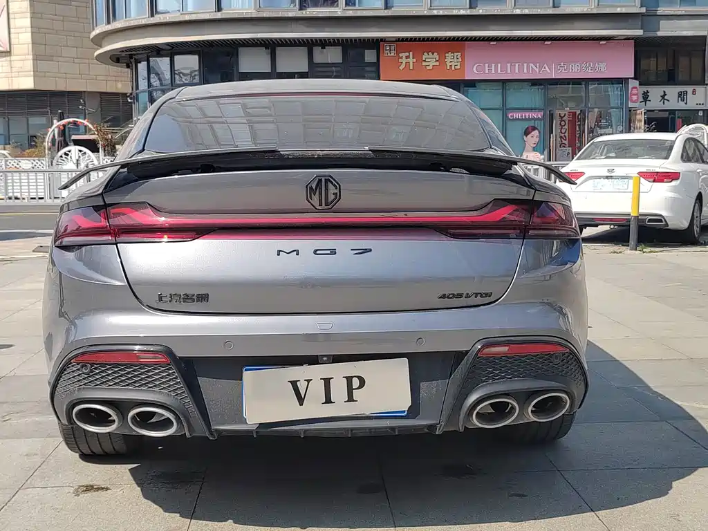 MG7 2023 2.0T Automatic Beauty Hunting Exclusive Edition купить на сайте DeffCars