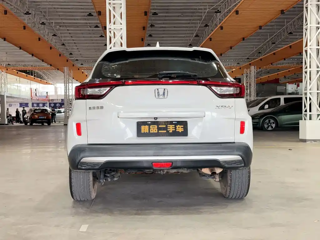 Honda XR-V 2020 1.5L CVT Comfort Edition купить на сайте DeffCars