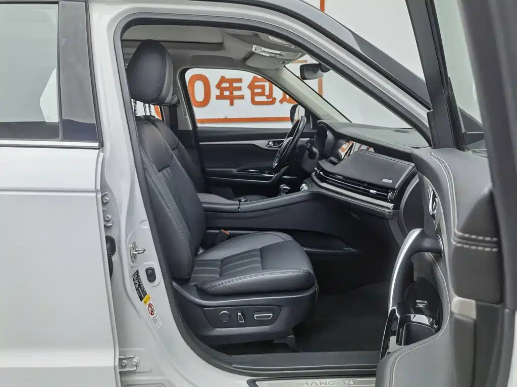 Changan CS95 2019 2.0T two-wheel drive luxury model купить на сайте DeffCars
