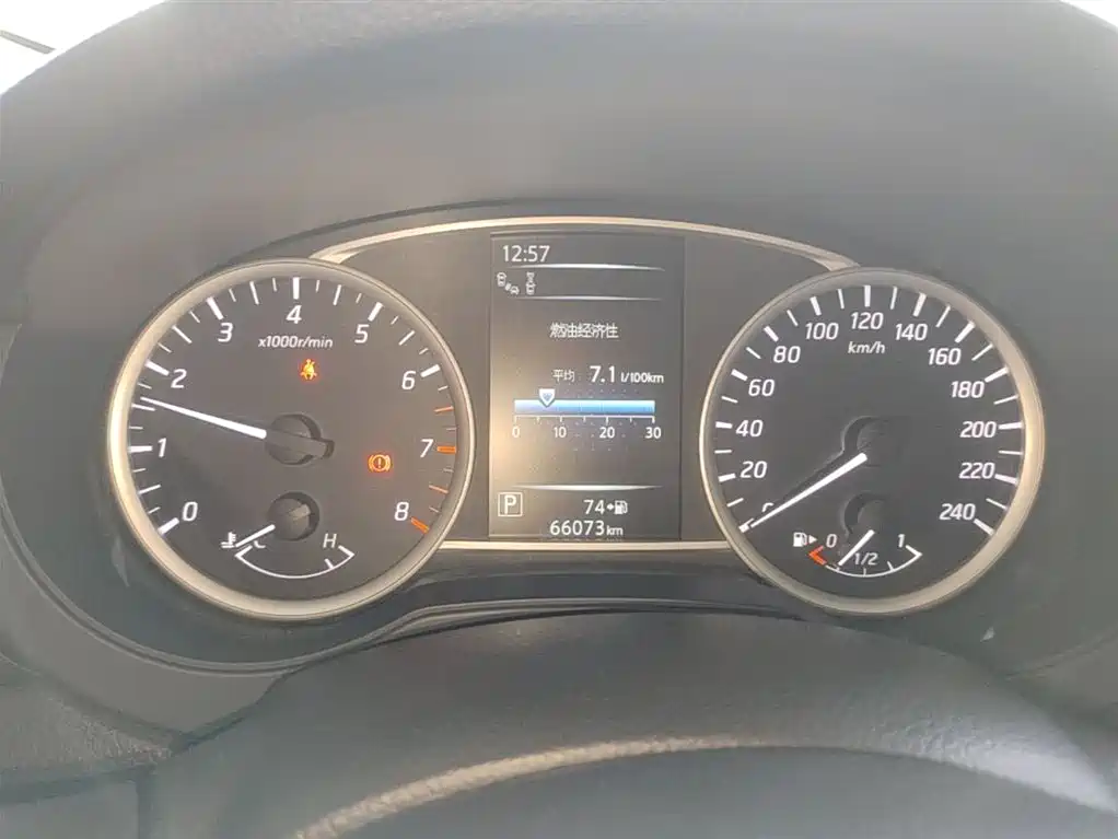 Tiida 2021 1.6L CVT Smart Travel Edition купить на сайте DeffCars