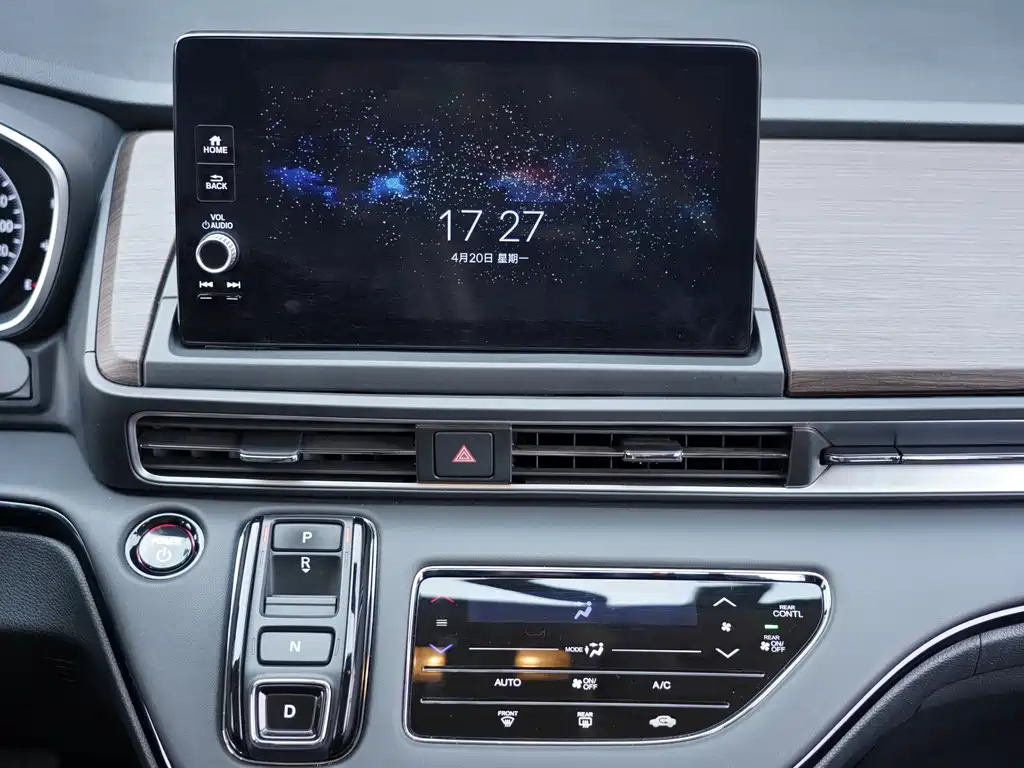 Odyssey 2024 2.0L e:HEV Rui·Enjoy Edition купить на сайте DeffCars