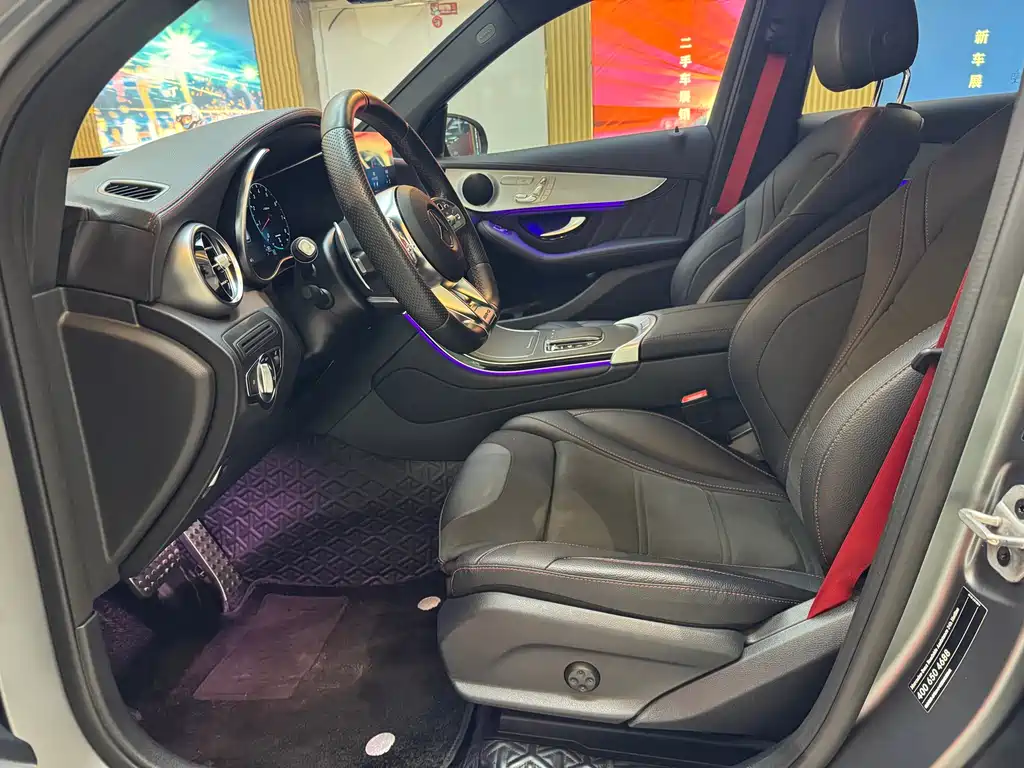 Mercedes-Benz GLC AMG 2022 AMG GLC 43 4MATIC купить на сайте DeffCars