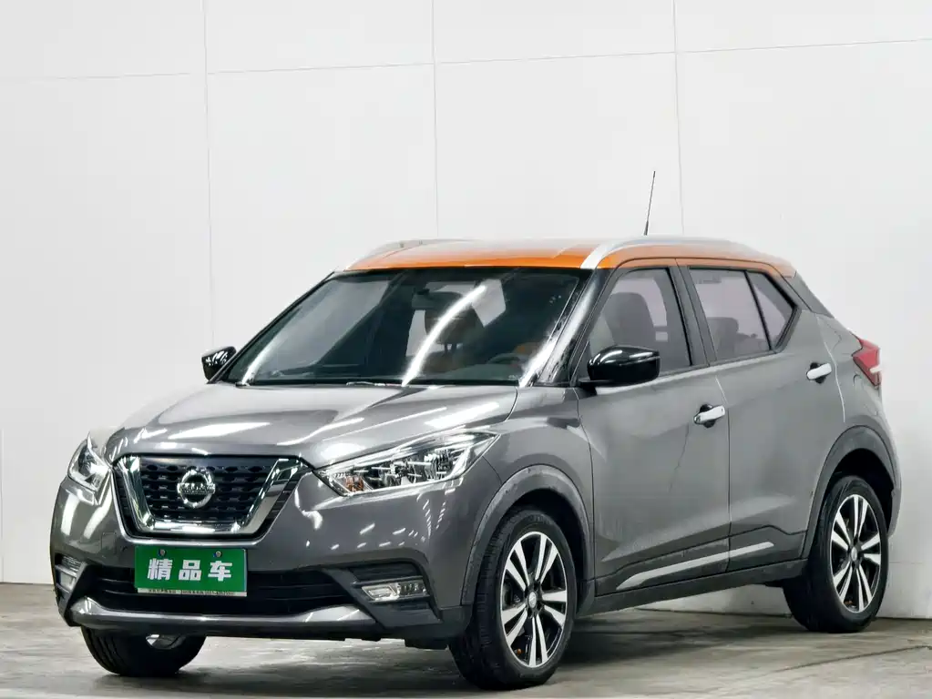 Jinke 2017 1.5L CVT Intelligent Travel Edition купить на сайте DeffCars