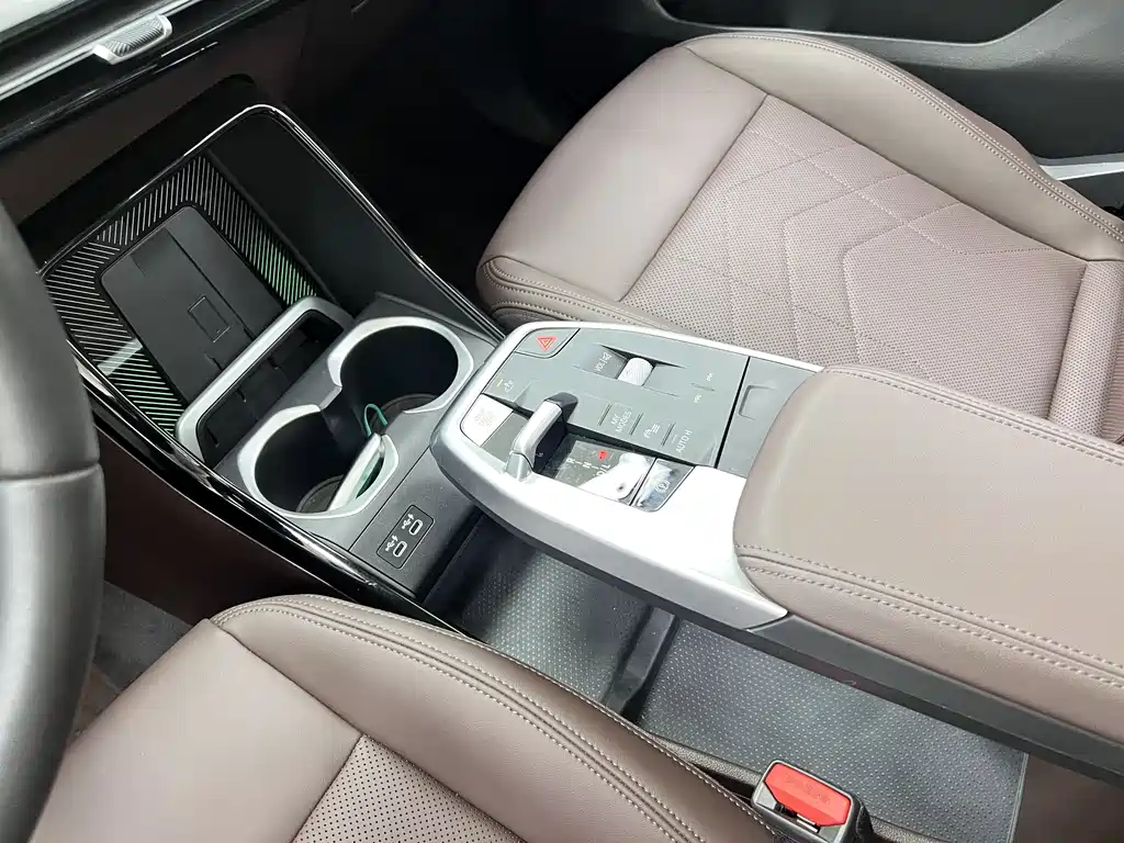BMW X1 2024 sDrive25Li M Sports Package купить на сайте DeffCars