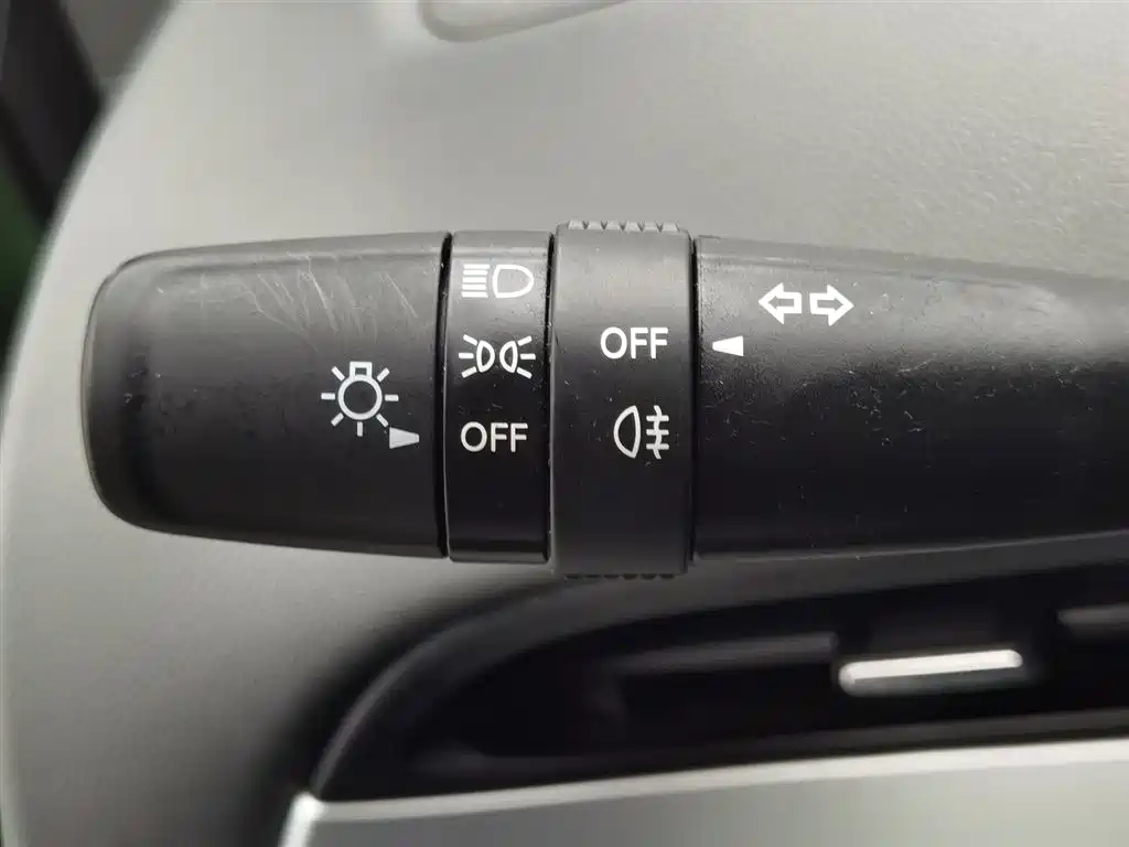 Changan Lumin 2022 model 301km sweet model купить на сайте DeffCars