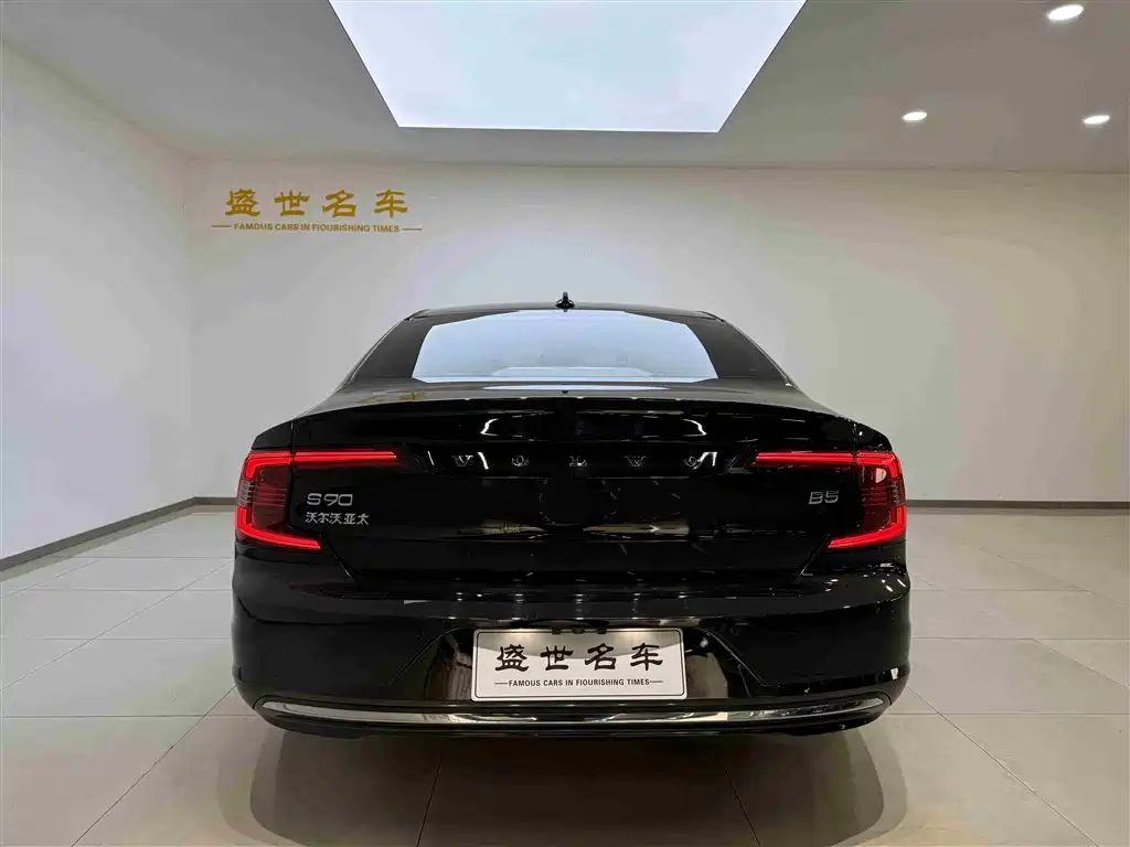 Volvo S90 2021 B5 Zhiyi Luxury Edition купить на сайте DeffCars