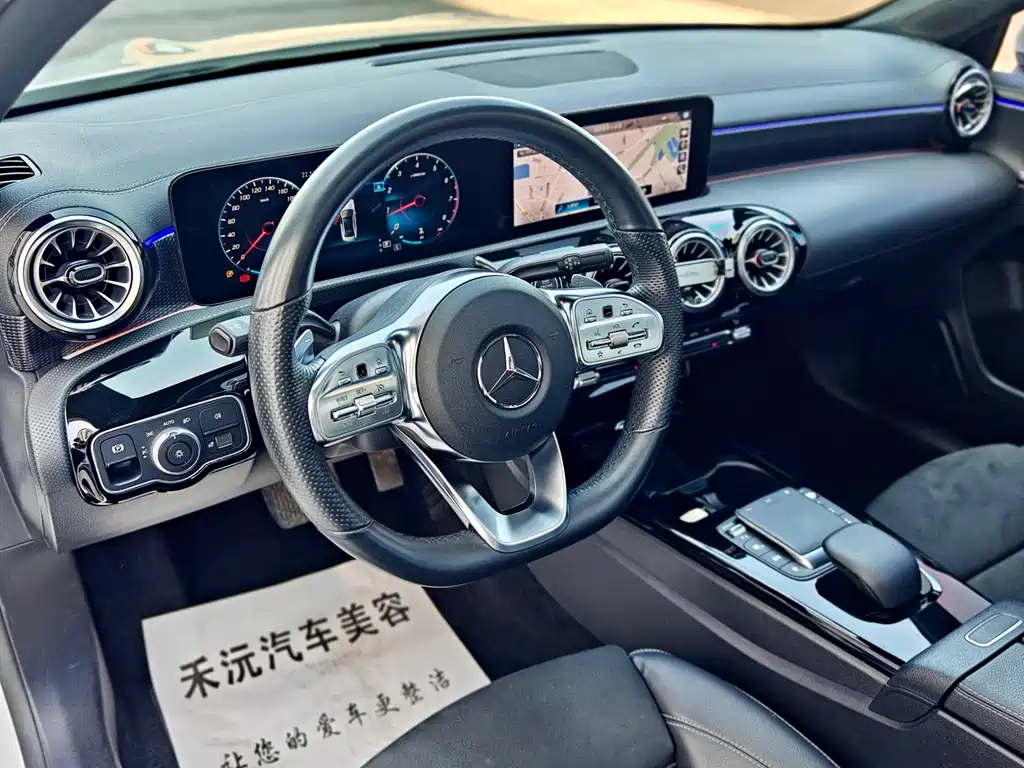 Mercedes-Benz A-Class 2022 A 200 L Sports Sedan Fashionable купить на сайте DeffCars