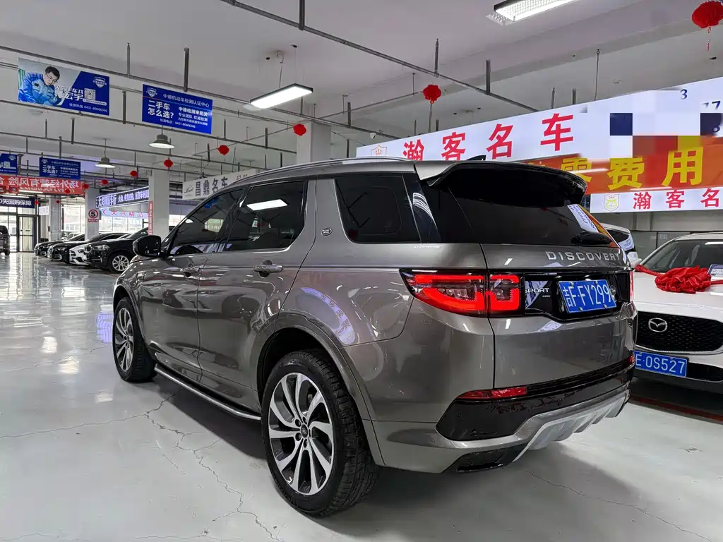 Discovery Sport 2022 249PS R-Dynamic S Performance Edition 5-seater купить на сайте DeffCars