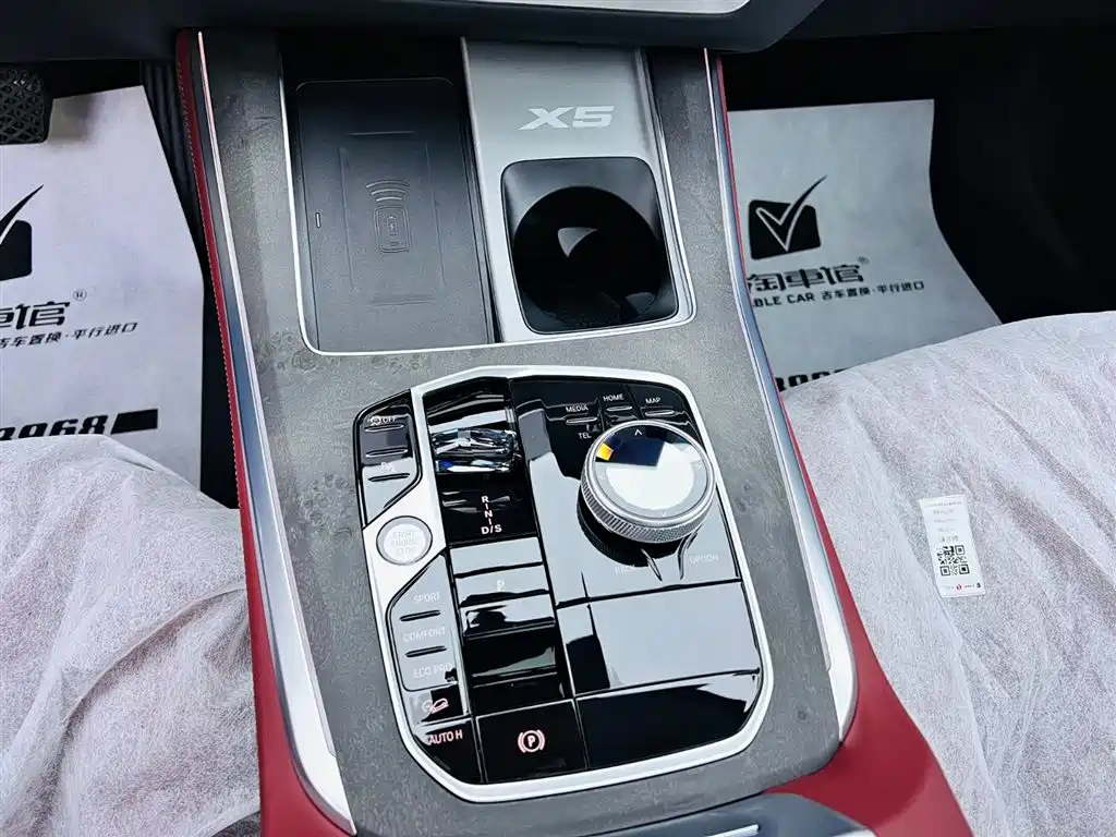BMW X5 2026 Facelift xDrive 30Li Exclusive M Sports Night Package купить на сайте DeffCars