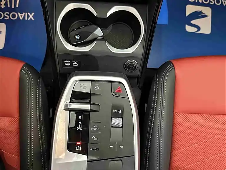 BMW X1 2023 sDrive25Li M Sports Package купить на сайте DeffCars