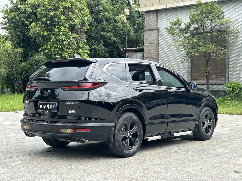 Breeze (CR-V) 2021 240TURBO CVT 2WD Elite Edition купить на сайте DeffCars