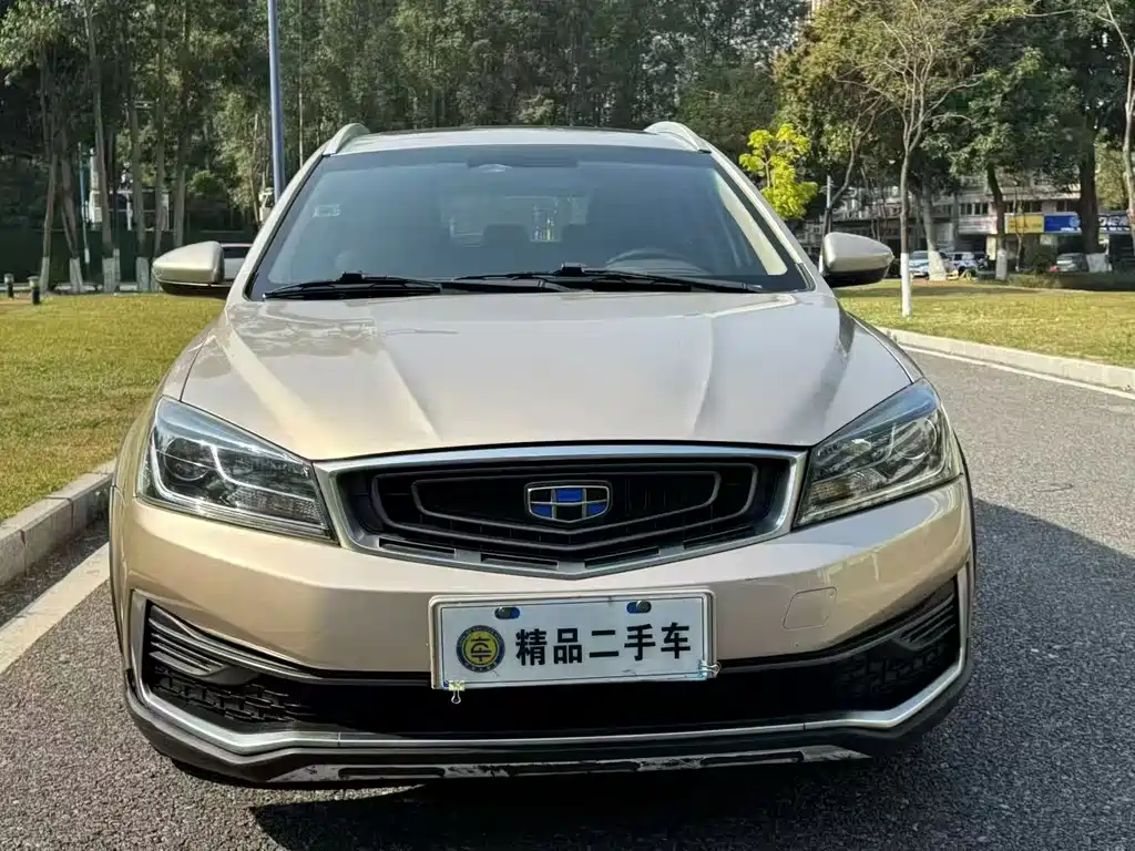 Vision S1 2018 1.4T CVT premium model купить на сайте DeffCars