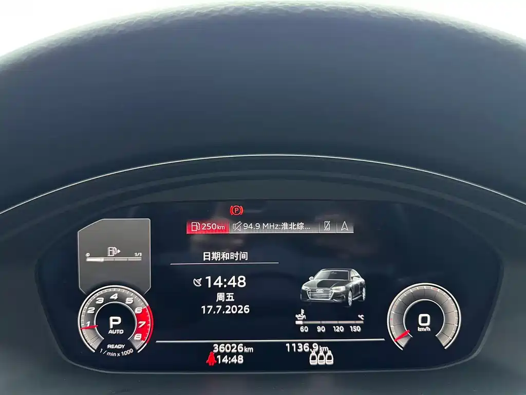 Audi A4L 2020 40 TFSI luxury and dynamic model купить на сайте DeffCars