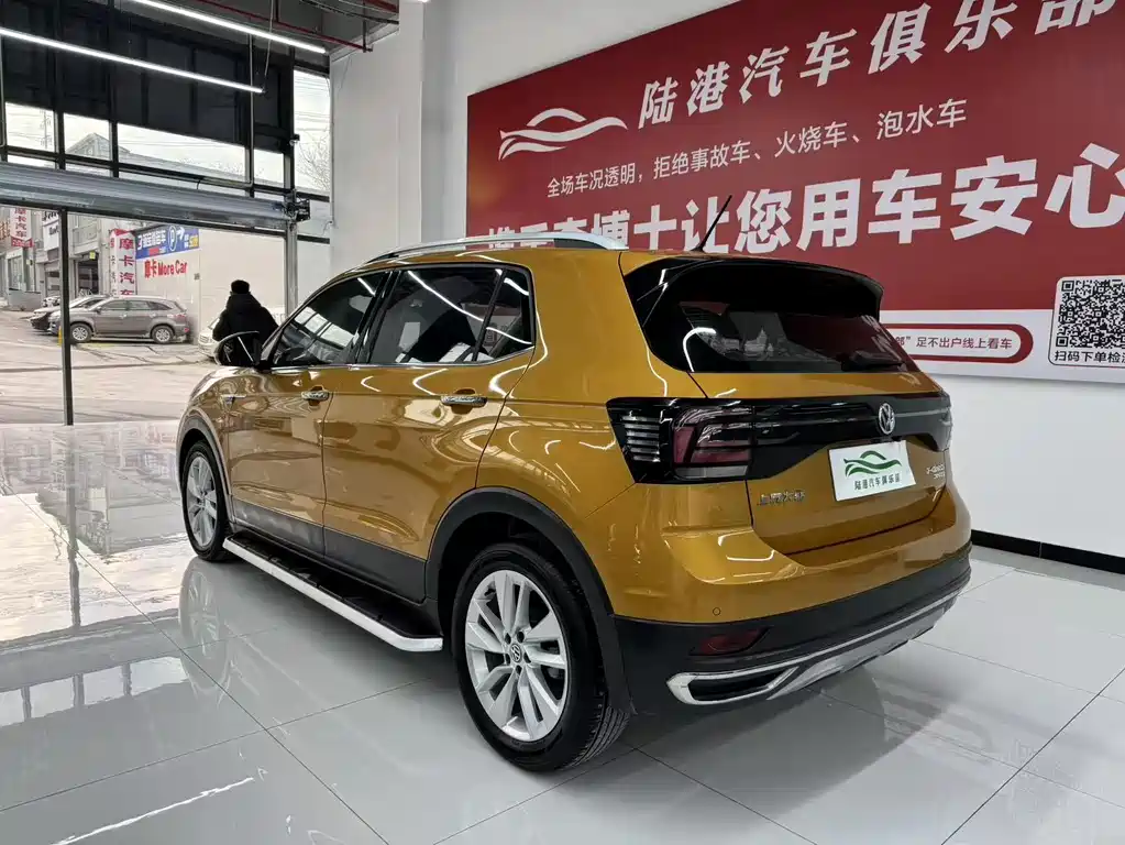 Tukai 2019 280TSI DSG Comfort Edition купить на сайте DeffCars
