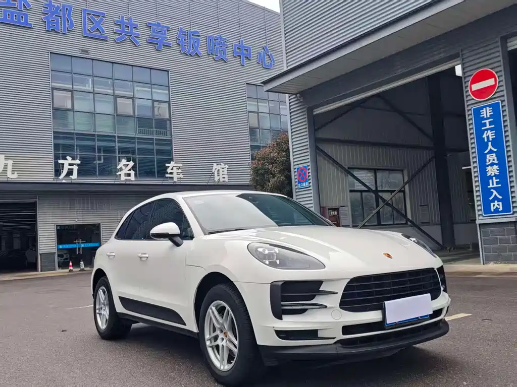 Macan 2021 Macan 2.0T купить на сайте DeffCars