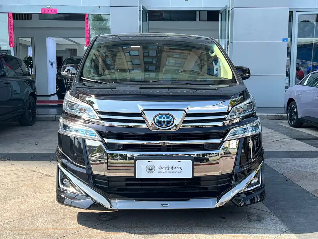 Wilfa 2020 Shuangqing 2.5L HV Premium Edition купить на сайте DeffCars