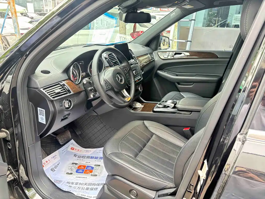 Mercedes-Benz GLS 2018 GLS 400 4MATIC Dynamic купить на сайте DeffCars