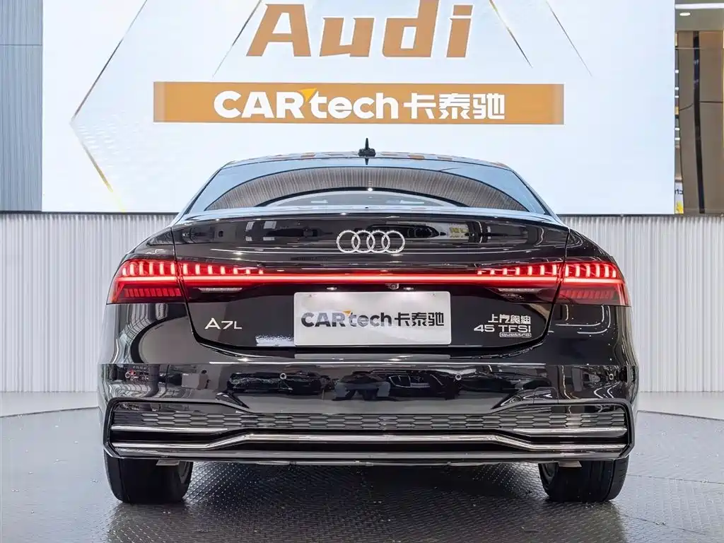Audi A7L 2024 45 TFSI quattro luxury model купить на сайте DeffCars