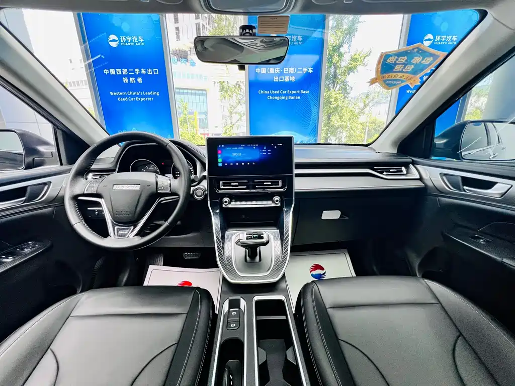 Haval M6 2021 PLUS 1.5T DCT luxury smart connected model купить на сайте DeffCars