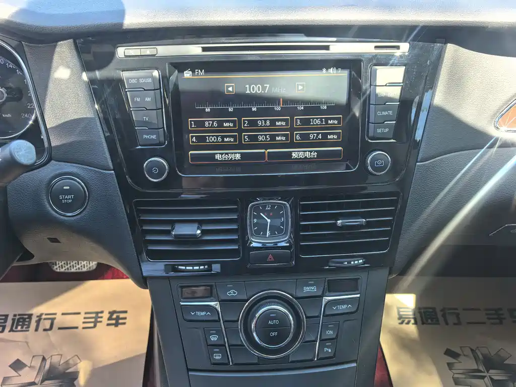 Hongqi H7 2015 1.8T technical model купить на сайте DeffCars