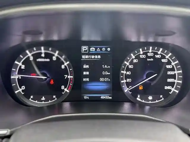 Ruicheng CC 2020 1.5T automatic sharp model купить на сайте DeffCars