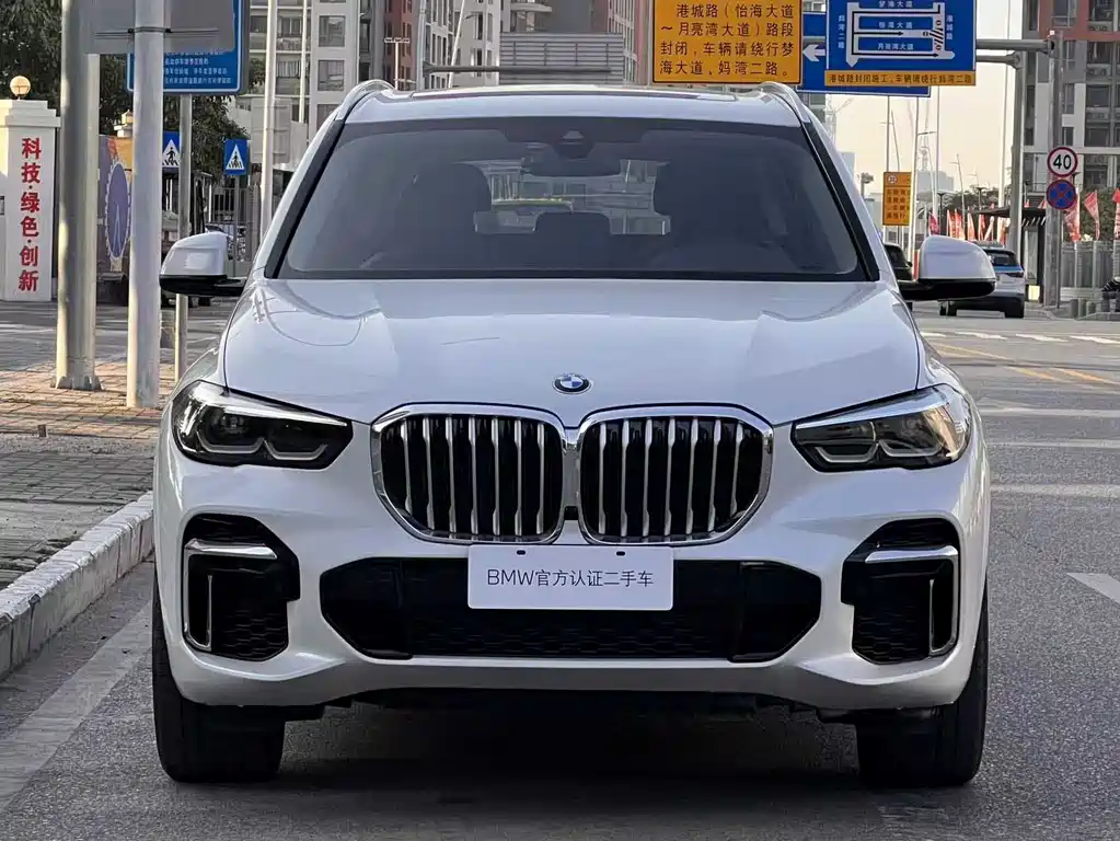 BMW X5 2022 xDrive 30Li M Sports Package купить на сайте DeffCars